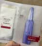 欧莱雅玻色因3.0安瓶面膜含赠到手15片补水修护护肤品七夕礼物 实拍图