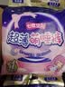 七度空间萌睡裤超长安睡裤夜用裤型卫生巾套装 M-L码12片【新国标认证】 实拍图