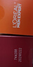 欧莱雅（LOREAL）男士面霜护肤品锐能抗皱紧致多效霜补水保湿乳液擦脸油霜套装 锐能抗皱紧致多效霜50ml*2 实拍图