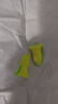 宜家依隔音耳塞睡眠超强级防噪音呼噜降噪睡觉静音不伤耳专业款10枚 实拍图