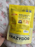 疯狂小狗宠物狗狗零食磨牙牛骨头成幼犬小大型犬洁齿耐啃 风干小牛排130g 实拍图