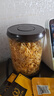 家乐氏（Kellogg）进口香甜玉米片300g/盒 儿童早餐零食营养早餐代餐即食食品麦片 实拍图