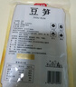 富昌 黄豆笋500g 豆皮腐竹豆腐皮豆筋棍豆棒豆杆 手工豆笋无添加 实拍图