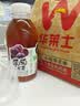 让茶无糖葡萄乌龙果茶饮料0糖0脂清爽火锅饮品450ml*15瓶整箱 实拍图