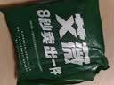 艾薇 A类纯棉枕巾一对装100%全棉纱布枕头巾防头油枕套52*75cm 笑脸灰 实拍图