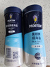 莫顿（MORTON） 细海盐500g*2【未加碘】0添加无碘海盐罐装细盐 实拍图