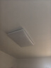欧普照明（OPPLE）全光谱护眼吸顶灯主灯客厅大灯智能LED灯具简约卧室灯套餐1 凝月4 实拍图
