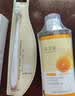澳兰黛（AOCILENDA）牙膏牙刷漱口水产后洗漱用品专用月子口腔护理3件套 实拍图