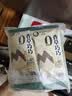 马迭尔冰淇淋 0蔗糖海盐椰椰70g*4支 中华老字号冰激凌雪糕老冰棍冷饮 实拍图