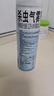 雷达（Raid）杀虫剂喷雾550ml*2瓶水基无香型 植物友好 实拍图