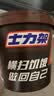 士力架 花生夹心巧克力300g 手提桶 运动能量棒 休闲零食品  节日礼物 实拍图