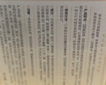 花西子空气散粉定妆蜜粉03妆似雾8.5g 24H持妆控油修容 情人节礼物 实拍图