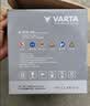 瓦尔塔（VARTA）京东养车汽车蓄电池启停系列AGMH6领动荣威mini科鲁兹科沃兹速锐 实拍图