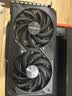 技嘉（GIGABYTE）5060Ti 8G显卡 风魔MAX OC GeForce RTX 5060 Ti WindForce MAX OC SFF 8G DLSS4 游戏电竞显卡 实拍图