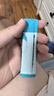 妈咪爱小恐龙舒敏益生菌敏护配方特含M-16V敏护菌株 实拍图