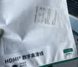 绿联Type-C转HDMI线适用雷电4/5转换器USB-C转接头扩展4K高清苹果M6笔记本电脑手机投屏线外接显示器1m 实拍图