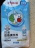 贝亲（Pigeon）奶瓶清洗剂 婴儿专用 奶嘴玩具果蔬清洁 600ml MA28 实拍图