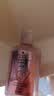施华蔻（Schwarzkopf）【京东试用】丰盈韧养洗发水60ml（随行装 便携）无硅油洗头膏  实拍图