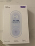 舒客大屏刷卡皮巴拉电动牙刷成人/学生送男友/女友七夕礼物G5 Pro+冰川蓝漏刷提醒 实拍图