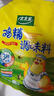 太太乐鸡精 调味料罐装 加倍提鲜 鸡精撒粉盖227g（罐装）调料 实拍图