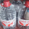 娃哈哈纯净水5.5L*4桶 塑膜装 加量装大桶装水 泡茶冲奶粉 哇哈哈饮用水 实拍图