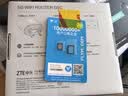 中兴（ZTE）5G移动路由器cpe随身移动wifi6免插卡便携式家用上网卡千兆无线宽带笔记本电脑通用流量2026款G5TS 实拍图