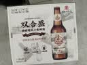 双合盛德式小麦精酿啤酒百年老字号全麦白啤500ml*12瓶装整箱装中秋送礼 实拍图