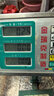 朱氏朱福记【新鲜抢1袋】25年新五香花生米山东特产烤熟蒜香奶香原味下酒250 【奶香花生】250g*1袋 实拍图