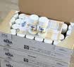 雀巢BEBA至尊水奶3段 1~3岁 婴儿液态奶200ml*12瓶 水奶无菌更安心 实拍图