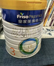 美素佳儿（Friso）皇家幼儿配方奶粉 3段（1-3岁幼儿适用）400g 乳铁蛋白（新国标） 实拍图