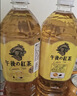 麒麟日本进口柠檬味午后红茶纯茶饮料1.5L*8瓶装整箱 实拍图