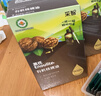 英氏有机核桃油+牛油果/核桃油2瓶随机发辅食用油佐餐营养6个月以上 实拍图