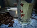 红星二锅头 纯粮5兼香陈酿型纯粮口粮白酒  自饮特产 过节送礼 42度 500mL 12瓶 整箱装 实拍图