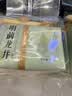 西湖工夫茶叶2026新茶明前特级龙井绿茶200g春茶纸包送礼自饮自己喝 实拍图