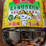 鲁花 【保真菜籽油】食用油 低芥酸特香菜籽油 6.18L   物理压榨 实拍图