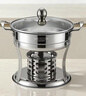 美厨（MAXCOOK）304不锈钢火锅 酒精炉小火锅干锅固液体通用配火锅勺18cm MCT3096 实拍图