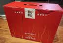 青岛啤酒（TsingTao）精酿330ml*8瓶礼盒（黑啤*2+白啤*2+IPA*2+皮尔森*2）中秋节送礼 实拍图