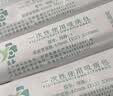 益泰 医用一次性纯硅胶吸痰管超软吸痰包带手套电动吸痰器机老人F12号 实拍图