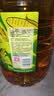 金龙鱼 食用油 非转基因 物理压榨玉米油6.18L（蕴含植物甾醇） 实拍图