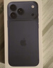 Apple/苹果【点击“立即领取“享补贴】iPhone 17 Pro Max 512GB 深蓝色 移动联通电信5G 双卡双待手机 实拍图