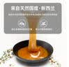 康维他（Comvita）麦卢卡蜂蜜糖500g 护嗓润喉糖 新西兰原装进口节日礼物中秋节送礼 蜂蜜糖500g薄荷味 实拍图