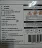 宜家依 睡眠遮光双面透气眼罩深空黑+防噪音睡眠专用耳塞柠檬绿4枚 实拍图