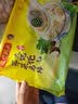 湾仔码头上汤小云吞香菇菜肉600g75只馄饨夜宵速食冷冻馄饨儿童早餐半成品 实拍图