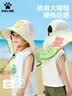 卡尔美（KELME）儿童防晒帽遮阳帽子夏季防紫外线男女童披风大帽檐海边沙滩太阳帽 实拍图