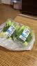小汤山 油菜 250g 基地直供新鲜蔬菜GAP认证 实拍图