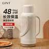 GINT保温壶家用大容量热水瓶玻璃内胆暖壶开水瓶学生暖瓶水壶 实拍图