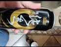 珠江啤酒（PEARL RIVER）9度 珠江97纯生啤酒 500mL*3听 连包装 实拍图