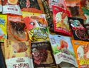 三只松鼠锦鸿礼肉食桶2098g/18袋辣卤牛肉干猪肉脯休闲零食中秋送礼 实拍图