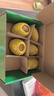 佳沛（zespri）新西兰  阳光金奇异果6粒装 单果约88-103g 猕猴桃水果 实拍图