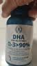法澜秀孕妇奶粉 牦牛奶粉怀孕期哺乳期产后专用营养品 燕窝酸+钙 实拍图